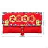 Chinese Year Red Envelope, Pocket Packet Hong Bao Gift Money Envelope