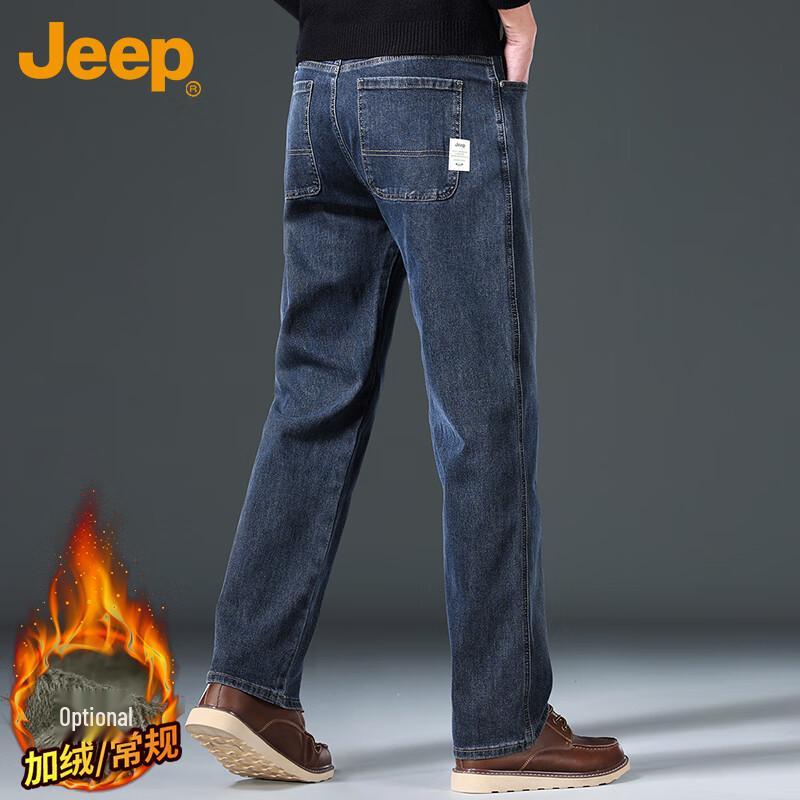 Jeep Men's Autumn/Winter Straight Loose Fit Jeans