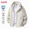 Baleno Herren Freizeitjacke mit Wal-Print