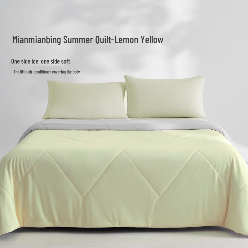 

HWM Seven-Star Luxury Summer Quilt