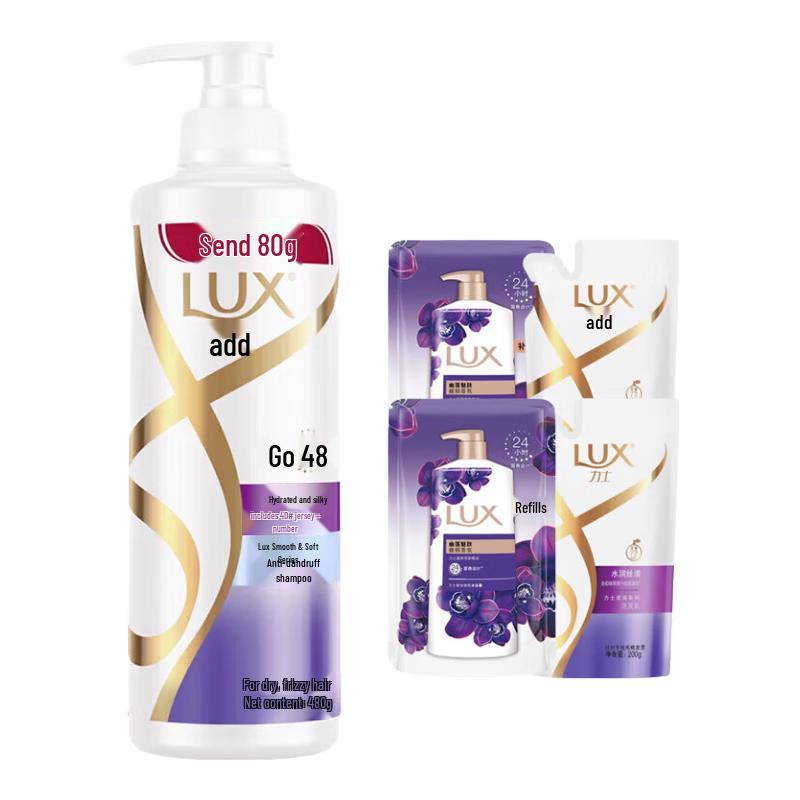 

LUX Refreshing Anti-Dandruff Shampoo & Body Wash Set