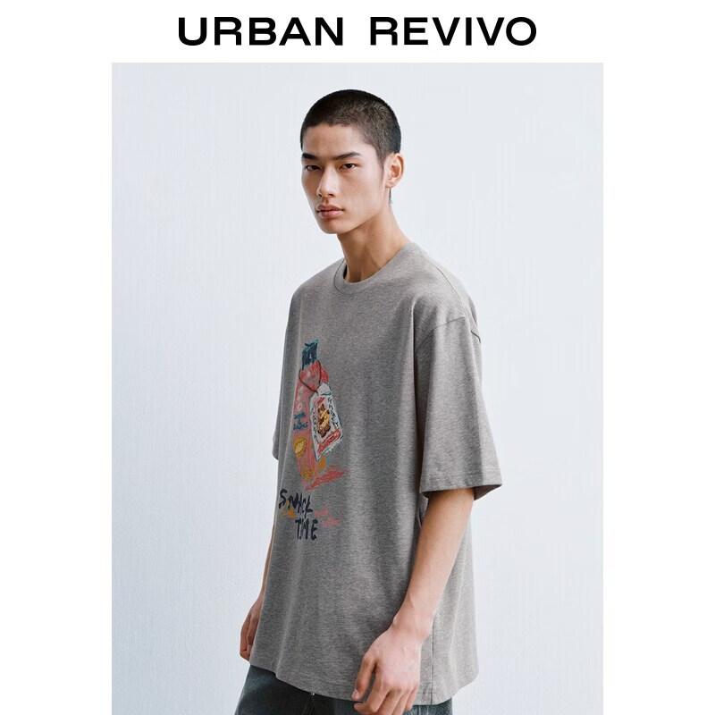 UR2026 Men's Trendy Hand-Embroidered Print Cotton T-Shirt