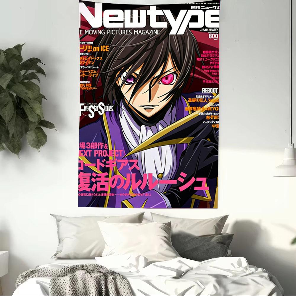 

Anime CCode GGeass PPoster Printed Tapestry Hippie Cool Wall Hanging Aesthetic Background Cloth for Bedroom Wall Decor 74x94cm(29x37in)