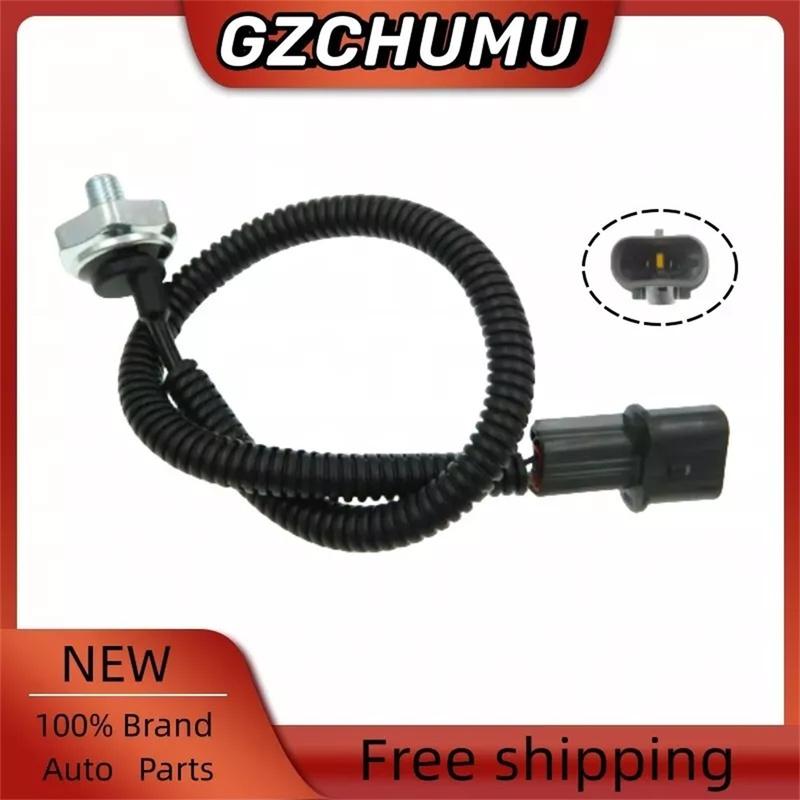 Knock Sensor MD303221 for Mitsubishi Outlander Montero Galant Lancer Endeavor