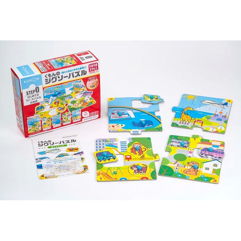 KUMON PUBLISHING STEP0 First Puzzle Fitting Set for 1-2 year olds, Educational Toy, Children s Puzzle, 4 designs included, JP-01 KUMON