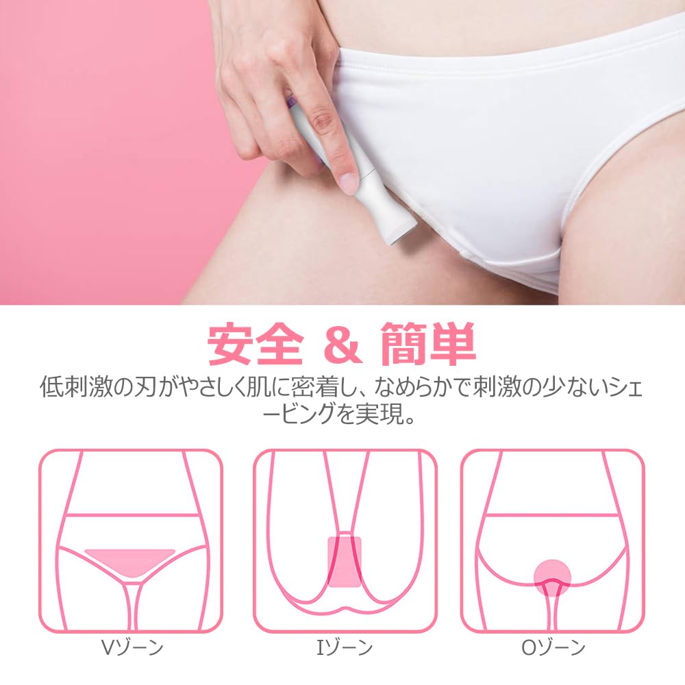 Funstant VIO Rechargeable Pubic Hair Shaver for VIO Zone Bikini Line Dry Shaving for Unwanted Hair Shaver, V-Line Trimmer, Removal, VIO-Specific