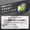 Aftermarket X15 Z8 Xfifteen Helmet Smoke Mirror Clear Motorcycle Dark Mellow UV UV UV Motorcycle Pinlock Sheet [kinkyamigo] Next-day Delivery,