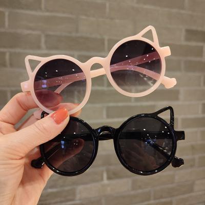 Children Cute Sunglasses Girls Boys Summer Cat Ears Animal Cartoon Sun Glasses Lovely Vintage Eyewear Uv Protection Goggles