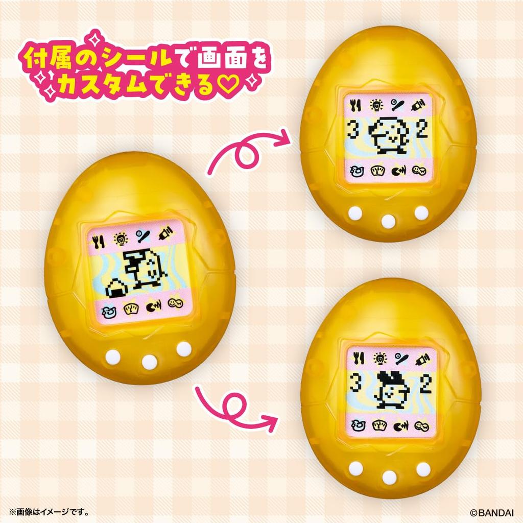Bandai Tamagotchi Lèvres Joues Nouvelle Espèce Transparent Âges Personnalisable !! & Découvert !! Jaune, 15+