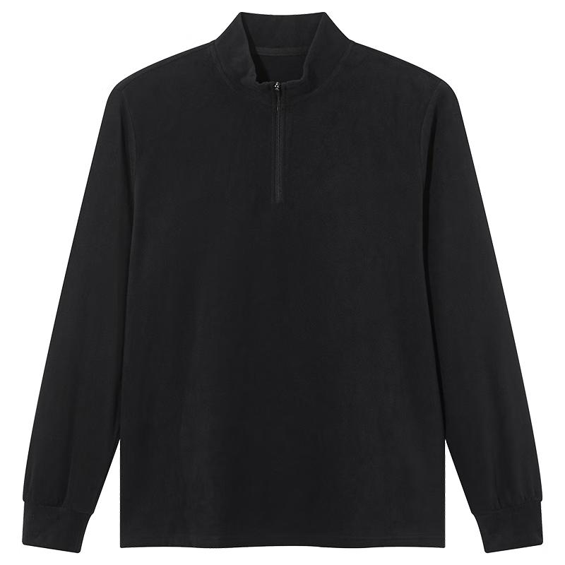 Men's Brushed Half-Zip Long Sleeve T-Shirt