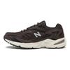 New Balance 725 Coffee Unisex Sneakers Brown Black ML725X
