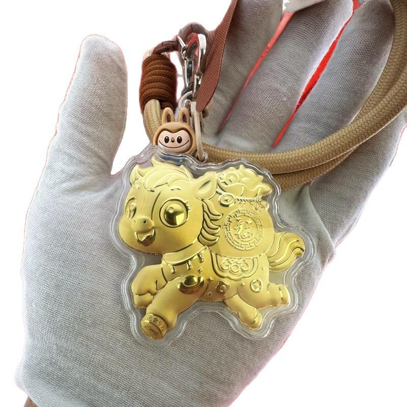 999 Pure Gold Keychain Pendant: Lucky Golden Horse with Money Bag - High-End Charm Gift.