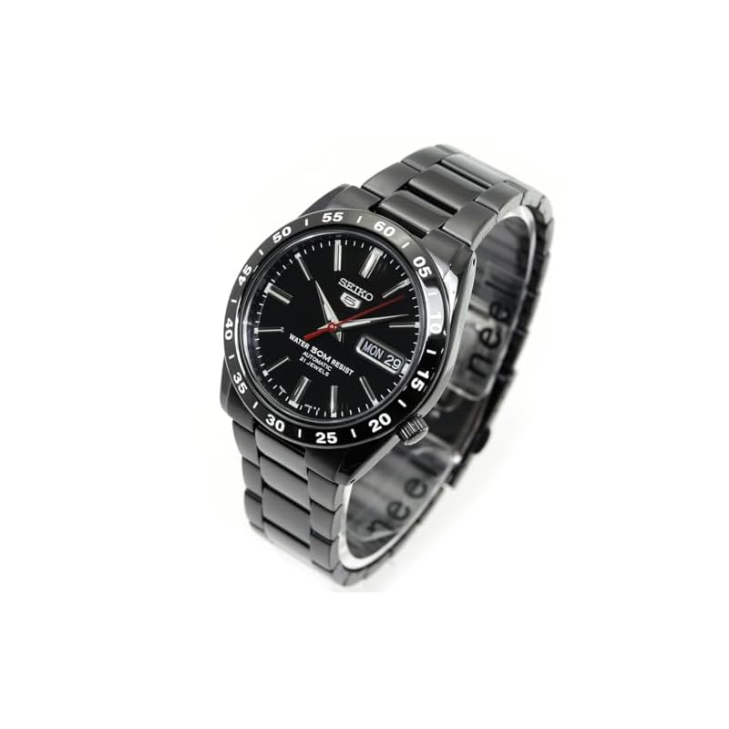 Ceas Automatic pentru Bărbați Seiko 5, SNKE03KC (Model Internațional)
