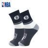NBA Men's Mid-Calf Athletic Socks 3-Pack