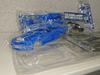 Tamiya Calsonic Skyline R32 Racing Rare, Out-of-print 1/24 GT-R Gr.A