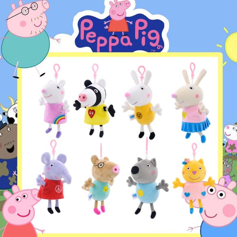 Authentic Peppa Pig Plush Toy Set With 8 Friends Pink Pig Little Sister Children's Toy