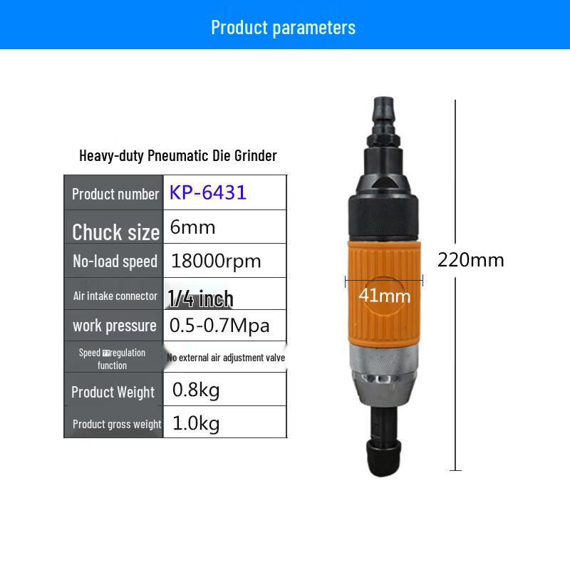 KOPO KP-6431 6mm Air Die Grinder CN plug (adapter included)