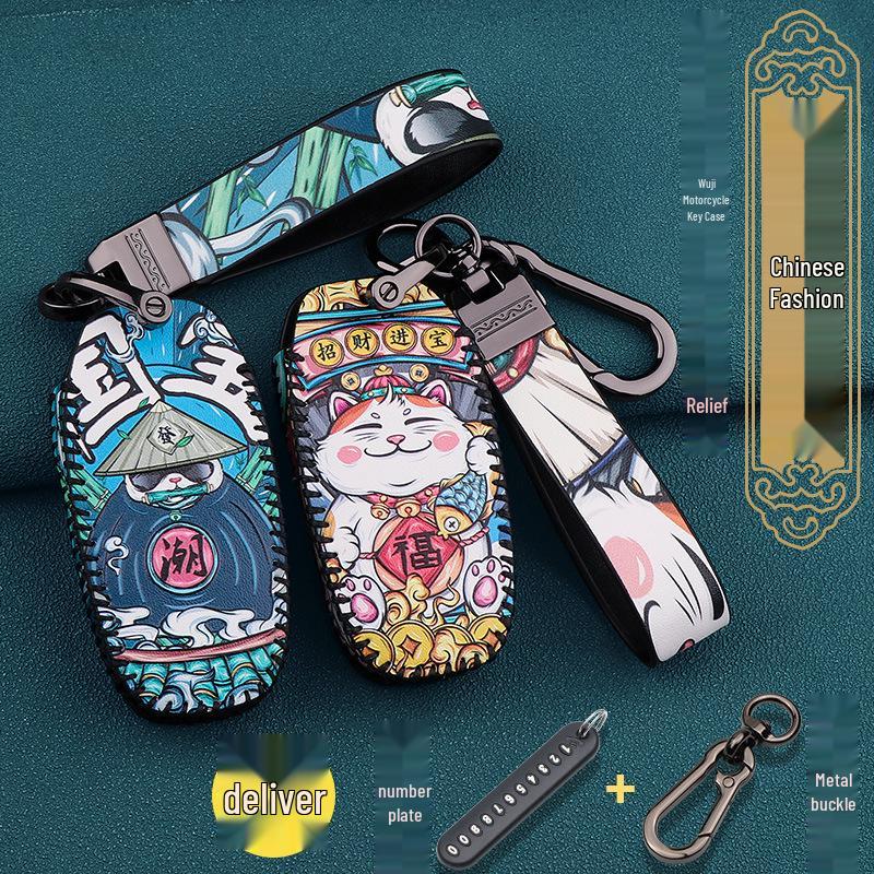 Wuji SR150GT Motorrad Schlüsselabdeckung - 2022 Fernbedienung Schutz Zubehör mit Schnalle