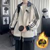 Men's Trendy Stand Collar Striped Baseball Jacket - Autumn Collection