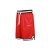 Nike Basketball Shorts Men's University Red BV9447-657