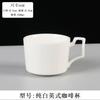 Ceramic coffee cup set handpainted goldpainted English cup saucer hotel coffee milk tea cup