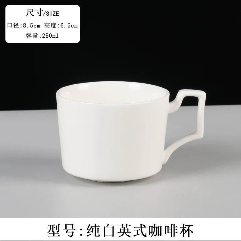 Ceramic coffee cup set handpainted goldpainted English cup saucer hotel coffee milk tea cup