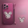 Mouse Mirror Bracket Suitable for IPhone16 IPhone Case 15promax Ultra-thin Frameless 14 Half Pack 13