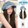 Hat Wig Female Long Hair One Piece Female Fashion Lazy Slightly Curly Hair Baseball Cap Wig Full Head Cover