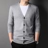 2025 Spring Men's Solid Knit Cardigan - Youthful, Fashionable Jacket