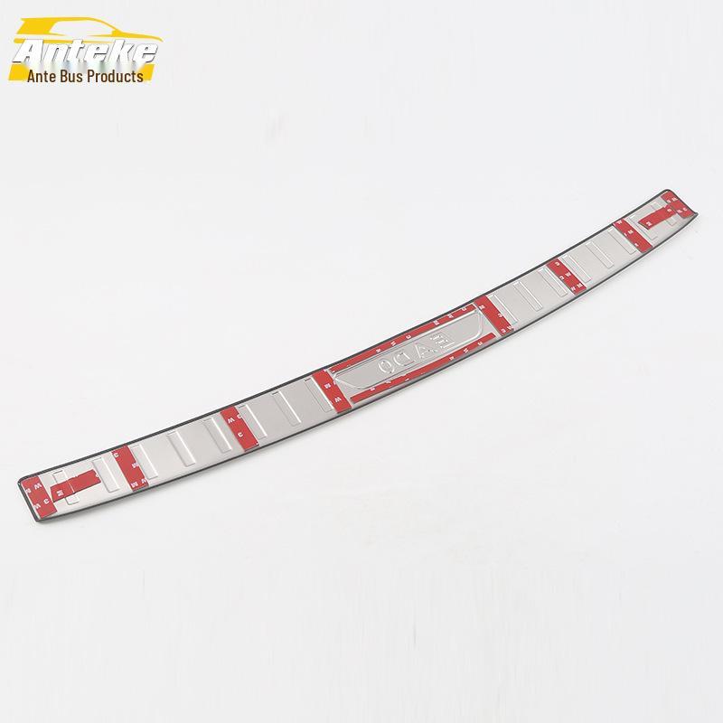 18-Model Compatible Yidong Stainless Steel Rear Guard & Tailgate Protector