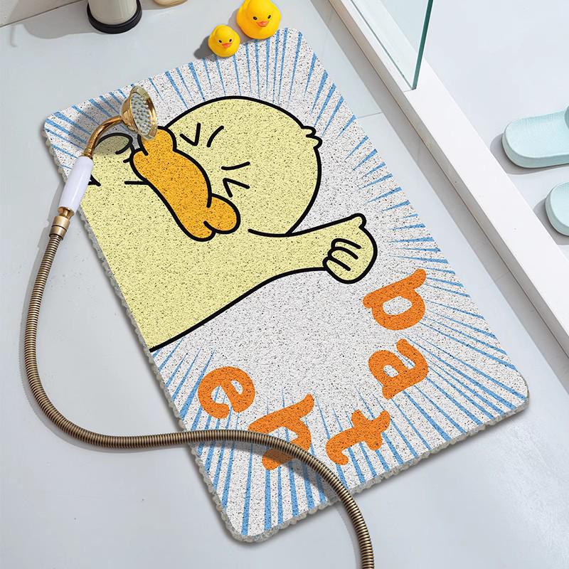 Modern Minimalist Anti-Slip Bathroom Silk Ring Mat - Cuttable, Dirt-Resistant, Hollow Drain Foot Pad