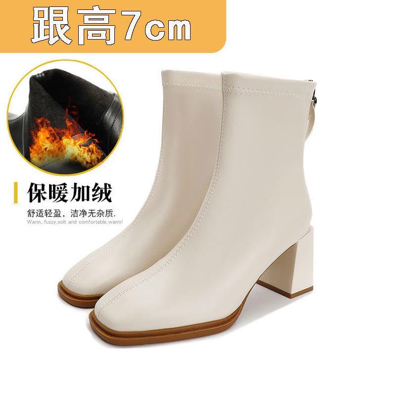 High-heeled short boots women's spring and autumn single boots 2024 autumn and winter new boots medium tube thick heel white bare boots square head th
