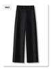 Ankola Women's Red Wool Wide-Leg High-Waisted Slimming Pants for Autumn/Winter 2024
