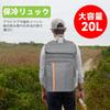 Leehuwai Insulated Backpack, Cooler Box, Soft Cooler Bag, Foldable, Compact, Lightweight, 20L Capacity, Can be Carried by Hand or Over the Shoulder,