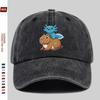 Axolotl Riding Capybara Baseball Cap Washed Cotton Adjustable Outdoor Sun Hat Unisex