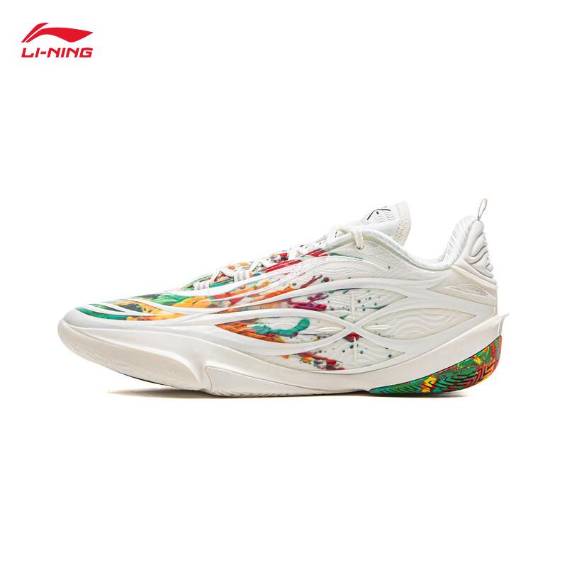 Li-Ning Wade 808 5 Ultra V2 Men's Pro Basketball Shoes