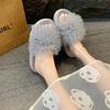 Fashion 2025 New Women's Plush Slippers Fashion Fluffy Light Flip Flops Home Open Toes Living Room Shoes Fashion Sexy Slides