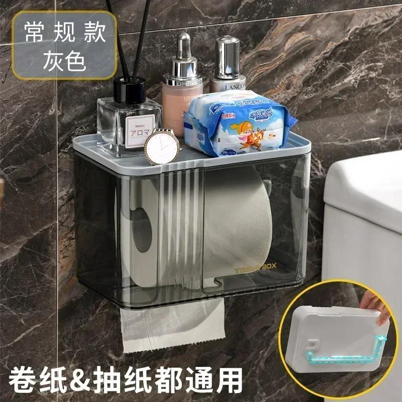 

Коробка для хранения салфеток без перфорации, желтая, на заказ, для ванной комнаты, большая вместимость, настенная, из нержавеющей стали, стеллаж для хранения салфеток, новый