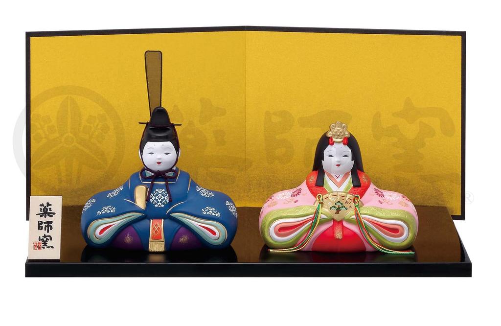 Yakusigama Nishiki-sai Tenno Hina Doll [2613] Festival Charm, Celebration Ornament, Interior Decor