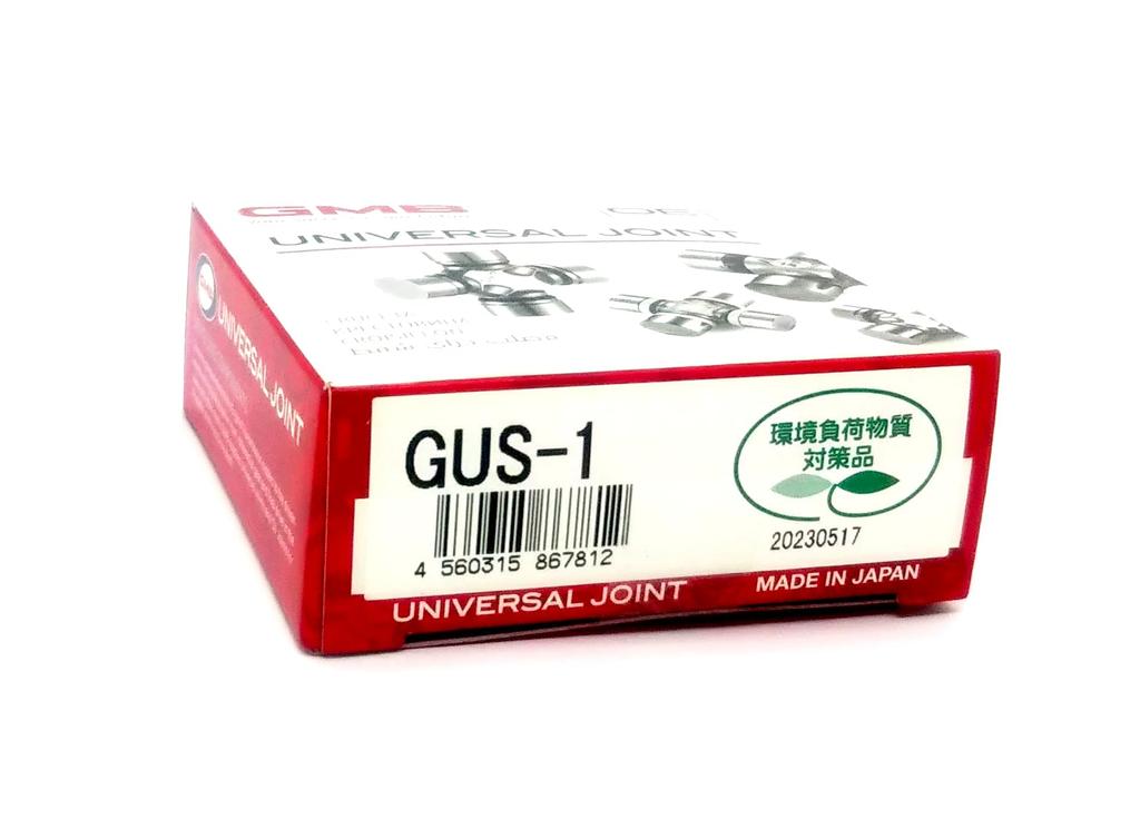 GMB GUS-1 Car Joint Kit