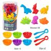 Children's Rainbow Counting Sorting Cups - Soft Rubber Early Education Puzzle Toy
