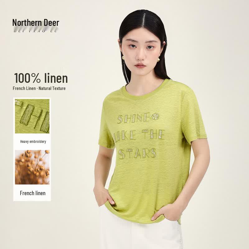 Beifanglu 100% Linen Embroidered Sequin Loose T-shirt XL