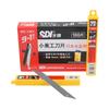 SDI 9mm small art blade 30 degree sharp Angle black blade automotive wear-resistant film engraving blade K361/1361 utility knife