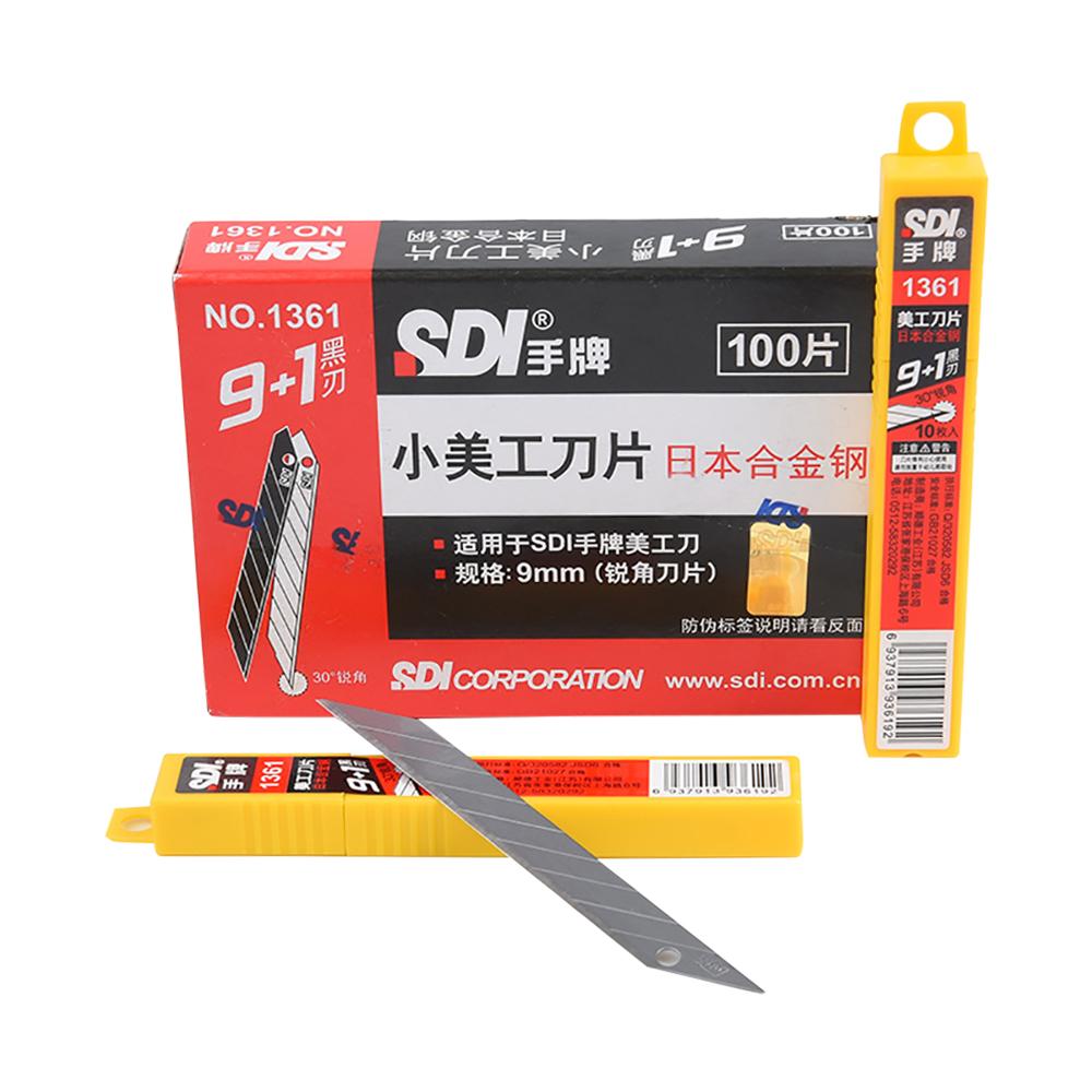 SDI 9mm small art blade 30 degree sharp Angle black blade automotive wear-resistant film engraving blade K361/1361 utility knife