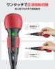 Yacooda Compact Powerful Electric Screwdriver with 3 Torque High Concentricity and Reduced Bit Runout Case 16 Bits LED Easy To Suitable for Women and