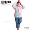 ONYONE RESEEDA Junior Ski Wear Set and Size 150 962P699P (Top Bottoms), Pink, (RES62004),