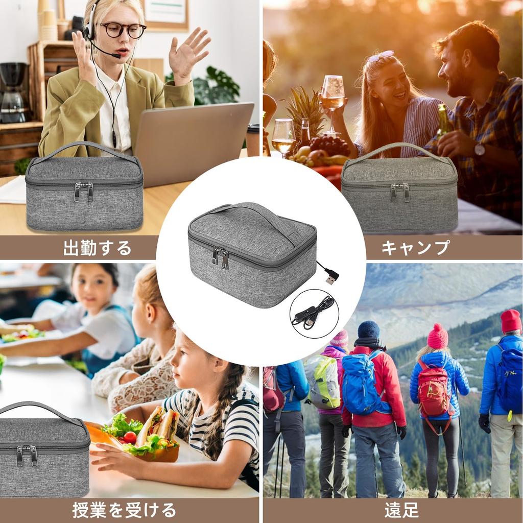 Doyime Lunch Bag with Electric Heating, Built-in Heater, Large Capacity, Water-Repellent, Perfect for Commuting, School, Picnics, and Outdoor