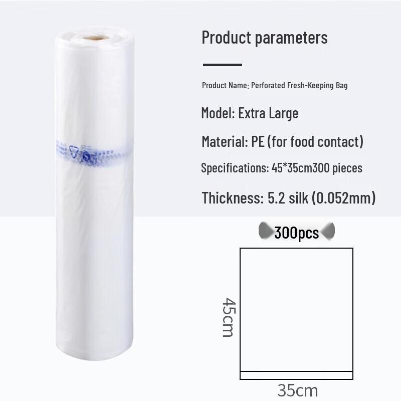 Thickened PE Fresh-Keeping Bags