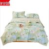 BGM Cotton Printed Summer Quilt
