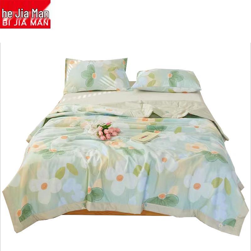 

Bijiaman Lime Printed Cotton Summer Quilt